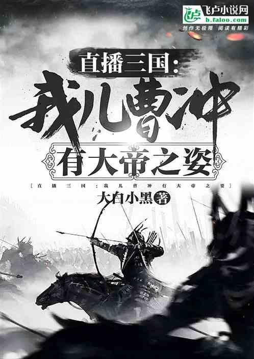 hahabet棋牌登录